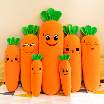 抱枕 全身抱枕 玩偶抱枕 毛絨玩偶 可拆洗胡蘿卜抱枕長條枕睡覺床上公仔夾腿布娃娃超軟毛絨玩具玩偶【MJ21723】