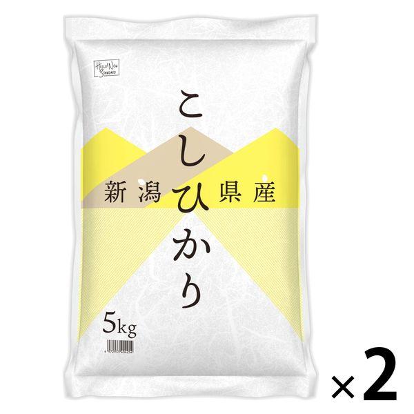 木徳神糧新潟県産 コシヒカリ 10kg（5kg×2袋） 精白米 令和5年産 米 お米 ご飯 こしひかり オリジナル