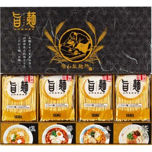 |福山製麺所「旨麺」（８食）| UMS-BE