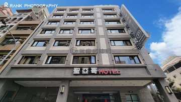 近美麗島捷運站、六合夜市合法商旅飯店｜高雄市前金區明星街