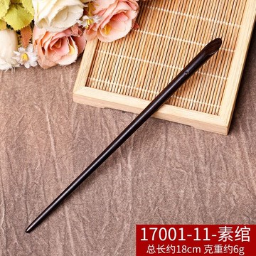 挽頭髮的簪子髮簪子收納盒小巧韓版配飾懶人h民族長簪簡