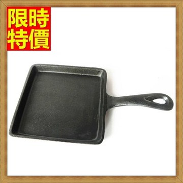 鑄鐵鍋平底鍋具-南部鐵器均衡受熱油煙少健康家用早餐煎鍋68aa24【獨家進口】【米蘭精品】