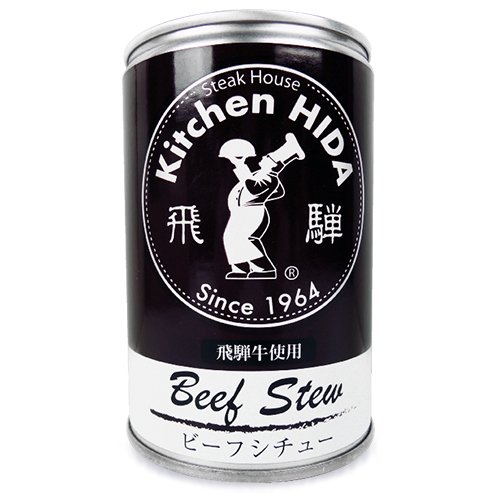 飛騨ハム 飛騨牛使用 ビーフシチュー 430g 缶