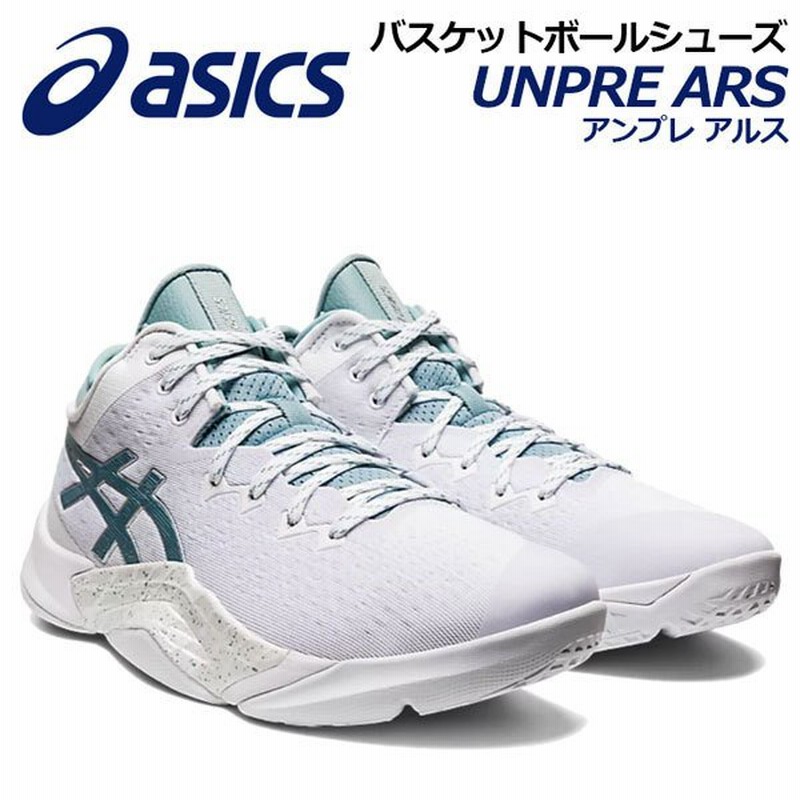 ゲリラ価格UNPRE ARS WIDE 103カラー 28.0㎝ 人気定番 www