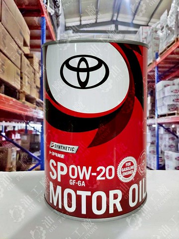 『油工廠』豐田 日本原裝 TOYOTA 0W20 0W-20 一公升/油電車/Hybrid/Prius/CAMRY