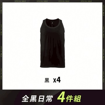 【四件組】Cool-Soft瞬涼柔適涼感圓領背心 - M / 全黑日常組-4件組