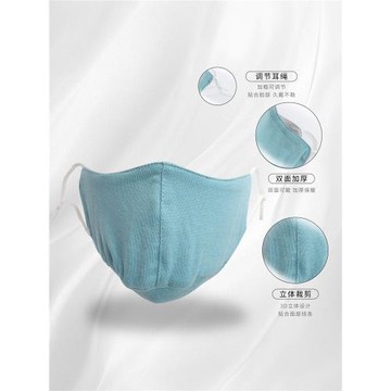 美利奴羊毛口罩戶外保暖防寒女士冬防風男成人騎行運動面罩H25