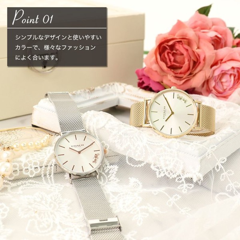 COACH レディース腕時計 14503065 シルバーピンクゴールド COACH レディース腕時計 14503065 シルバーピンクゴールド