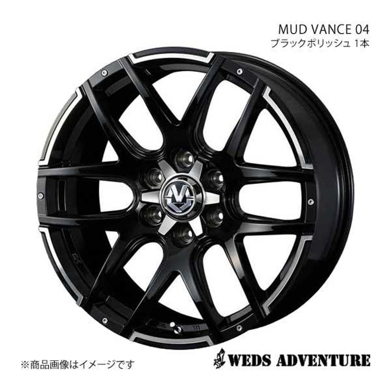 WEDS ADVENTURE/MUD VANCE 04 ランドクルーザープラド 150系 TX