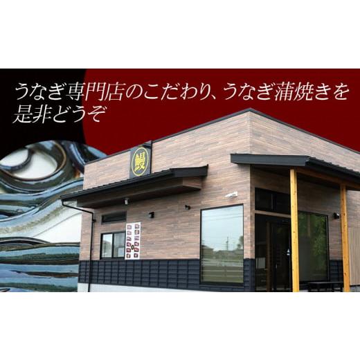 ふるさと納税 愛知県 西尾市 三河一色うなぎ蒲焼2尾、白焼き2尾(中サイズ)肝焼き付き・F019-28 鰻や 福きたる 国産 愛知県産 西尾市産 西尾市一色産 鰻 ウナギ…