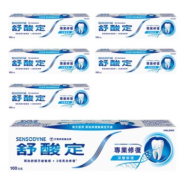 SENSODYNE 舒酸定 專業修復抗敏牙膏  100g  6條
