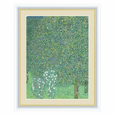 絵画 グスタフ・クリムト Gustav Klimt 木々の下の薔薇 F4 42×34cm アート額絵 G4-bm075　額入り 額装込 リビング インテリア アートパネル おしゃれ 玄関