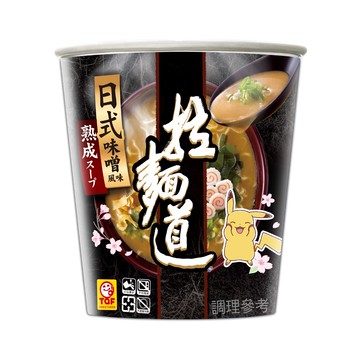 【統一】拉麵道日式味噌風味杯麵-寶可夢櫻花版(12入/箱)(預計3/17開始陸續出貨)
