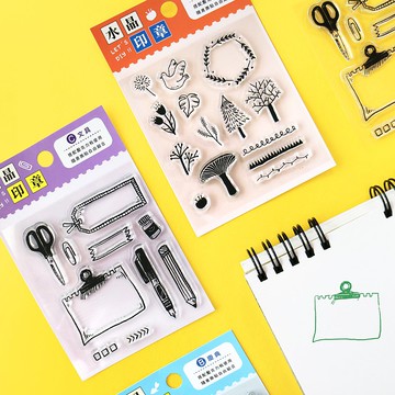 Ching Ching X 簡單生活系列 CBA-51 小水晶印章