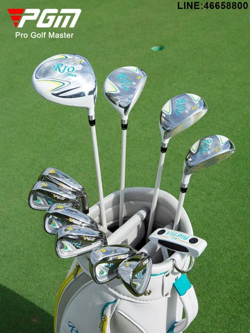 免運 開立發票 高爾夫球包 高爾夫球桿 高爾夫槍包 女士高爾夫球桿優雅女士套桿11支桿初中學者練習桿