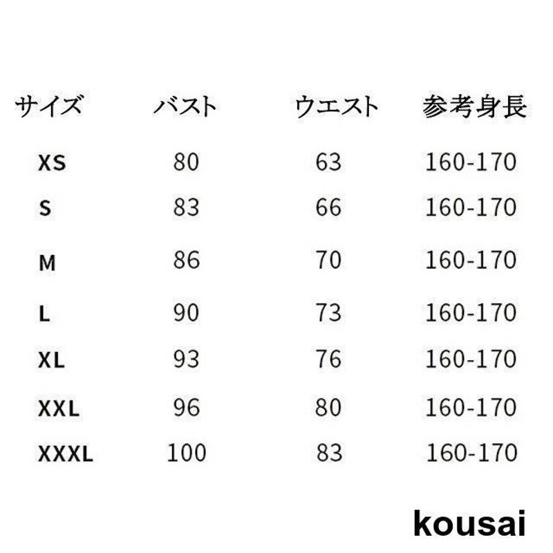 ロングドレス Vネック キャミ ピンク イブニングドレス スリット