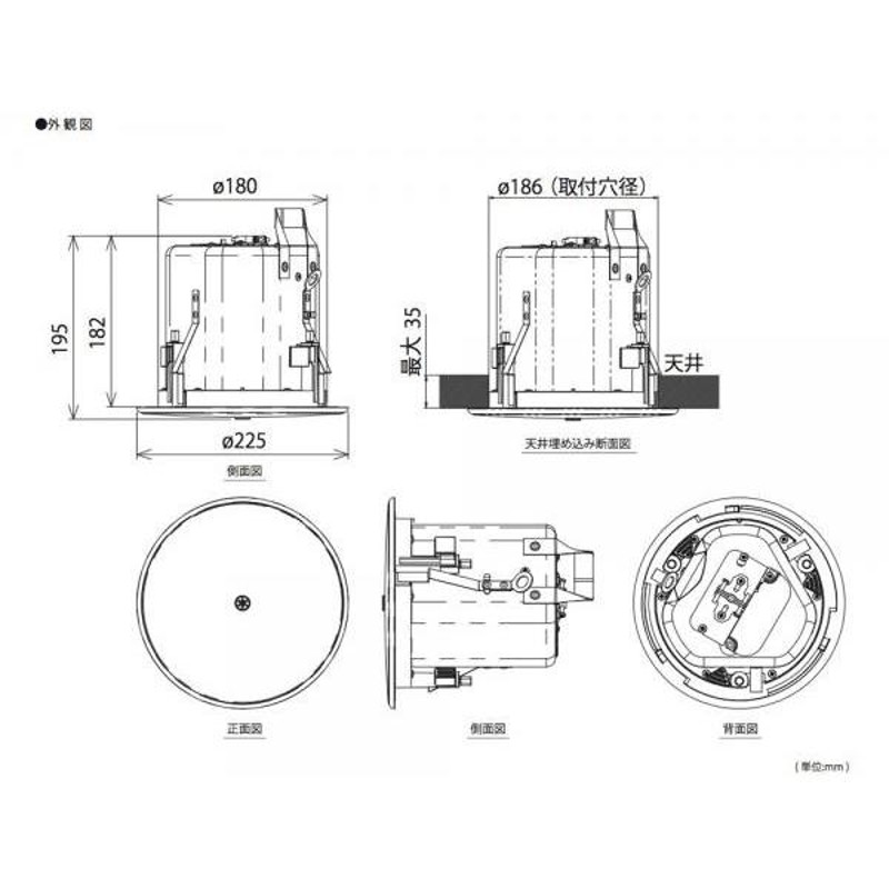 YAMAHA(ヤマハ) VXC4W (ホワイト/1ペア) 天井埋込スピーカー＆パワーアンプセット(MA2030a) ◇ 【12月13日時点、在庫あり  】 | LINEブランドカタログ