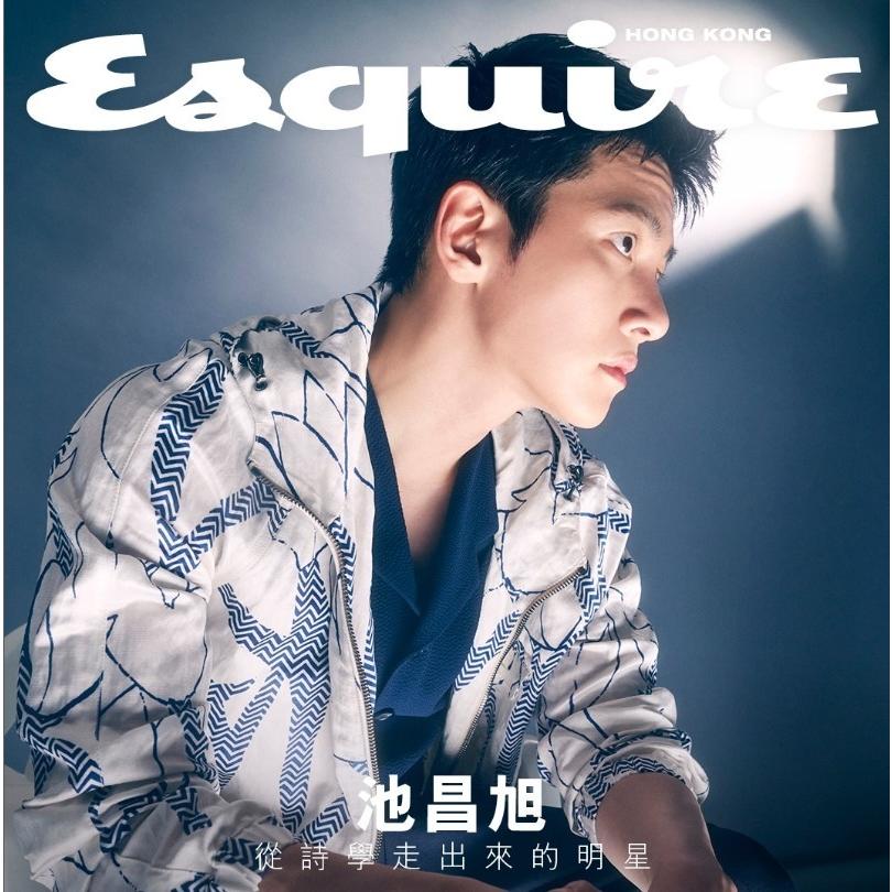 香港 雑誌 Esquire Hong Kong 2022年 04月号 (エスクァイア 香港版 チ・チャンウク表紙)