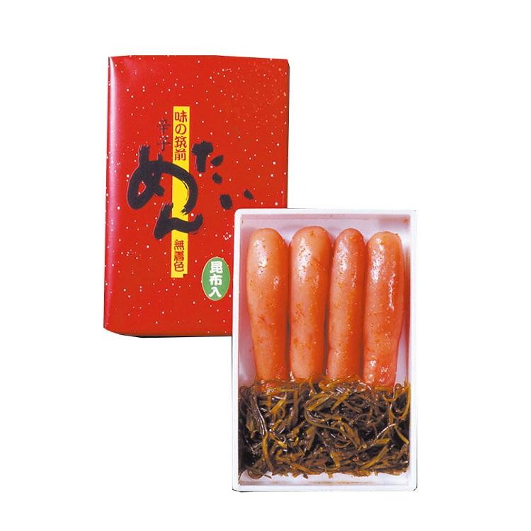 無着色 昆布漬 辛子明太子 400g (明太子350g 昆布50g) お取り寄せグルメ 送料無料 筑前福岡 九州 福岡 ギフト プレゼント お歳暮 お中元 贈答用