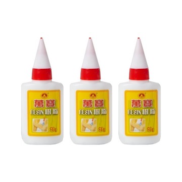 【賀賀商店】台灣現貨 台灣製造 萬寶白膠 萬寶樹脂台灣製45g 60g 120g