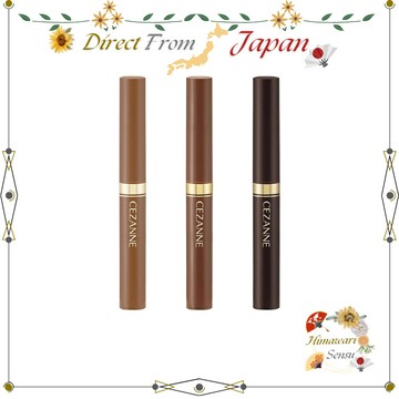 Cezanne 太芯 眉筆 各色 自然 柔和 眉妝效果【日本直送】
