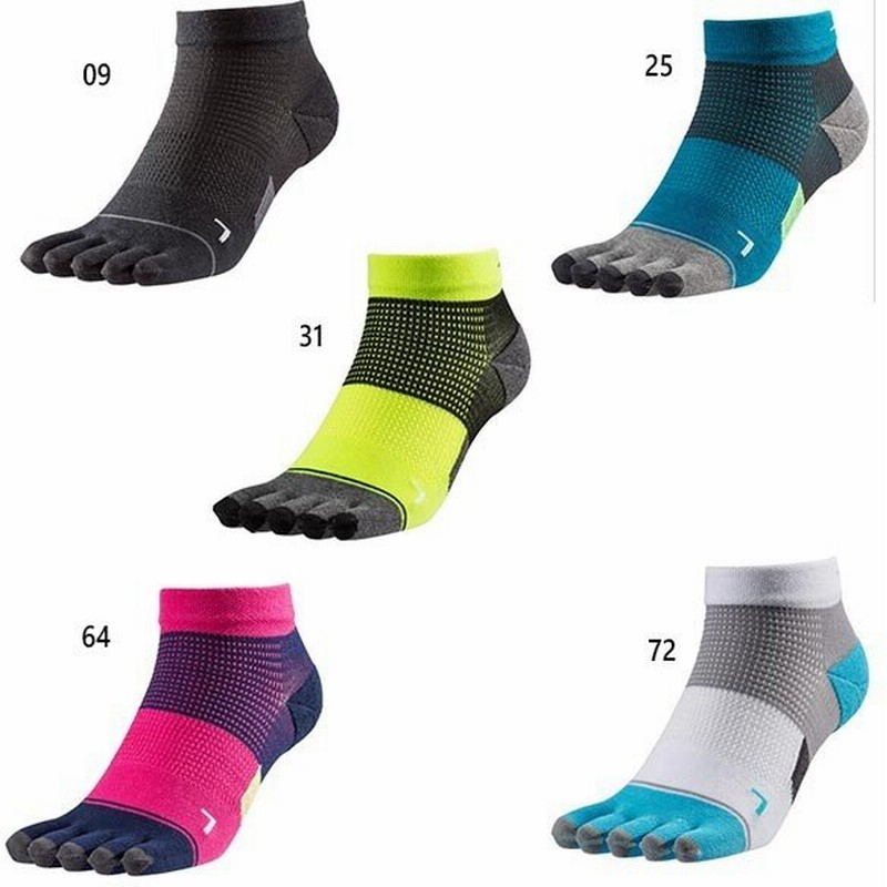 ミズノ メンズ レディース ランニングソックス 5本指ソックス 靴下 ソックス J2mx8001 通販 Lineポイント最大0 5 Get Lineショッピング