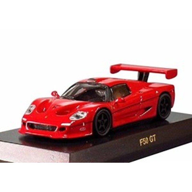 KYOSHO 1/43 FERRARI F50 – NIHOBBY 日改通商