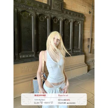 Rase le sol‘Reverse Cross’后背扭結工字背心外穿白色吊帶上衣