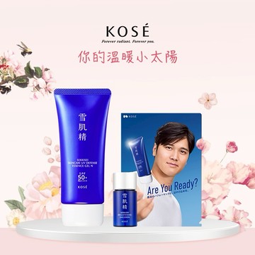 [快速出貨]【KOSE高絲】 雪肌精 輕水感全效防禦凝膠90g☀️贈大谷翔平限量資料夾+澄白薏透露 14mL