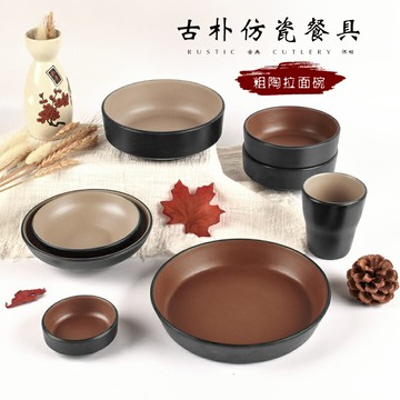 密胺圓形深皿日式餐廳點心小吃配菜碟仿瓷塑料自助菜盤子杯子餐具
