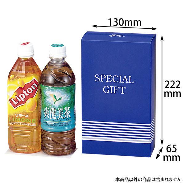 ヤマニパッケージヤマニパッケージ 500ml×2本サービス　300枚(50×6) EE-30（直送品）