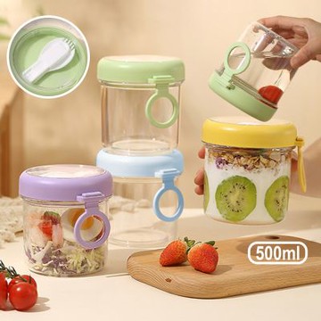 Reddot紅點生活 便攜玻璃帶勺優格燕麥杯 (500ml附便攜摺疊湯勺)