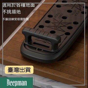 🔥臺灣出貨🔥公司貨✅可開發票 雷尼斯伏地挺身訓練板多功能支架男士練腹肌胸輔助訓練器材健身家