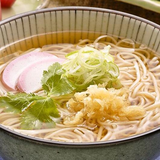 白石温麺 きちみ製麺 つりがね うーめん 乾麺 宮城県 お取り寄せ 産地直送 4束×10袋入