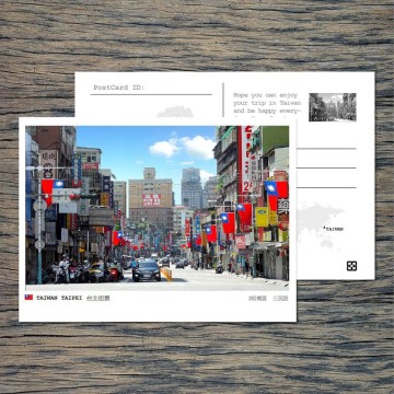 No.63臺灣明信片 / 臺北雙十國慶街景 / 任選買10送1