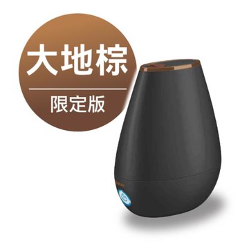 德國 博依 beurer LB 37  LB37 美顏芳療加濕機