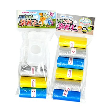 袋著走吊掛便便袋組X1組+輕便清潔袋-22.5x30cm-6捲入X3組