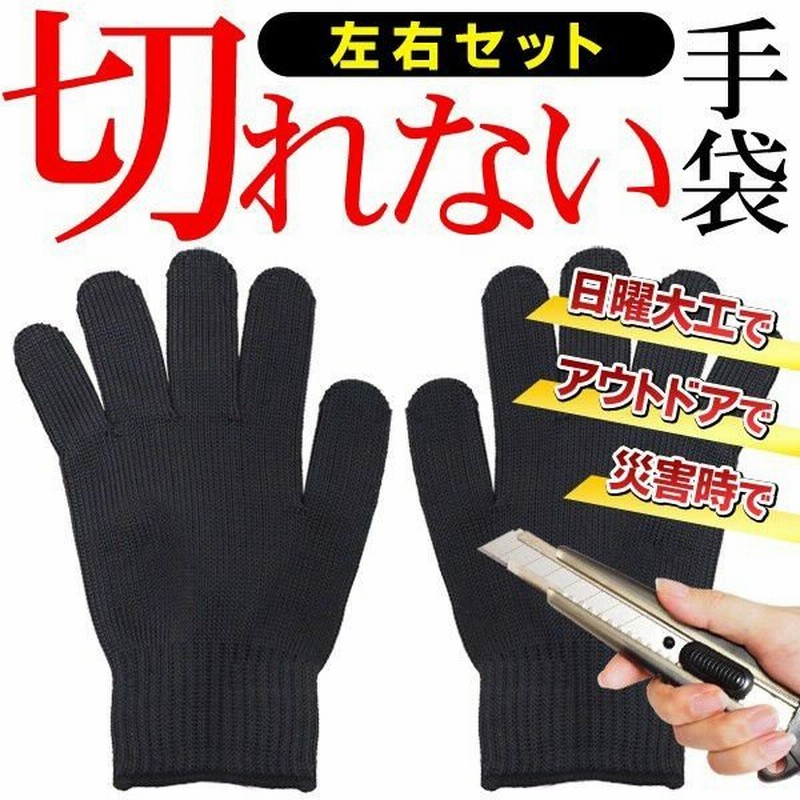 綿特軍手 480双 2本編 600g 40ダース 特紡軍手 作業手袋 キナリ 綿色 防災 災害対策_001.1110-40 最終値下げ