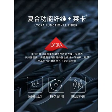 hnk悍將 勁跑專業馬拉松跑步襪男女毛巾底徒步路跑吸濕戶外運動襪