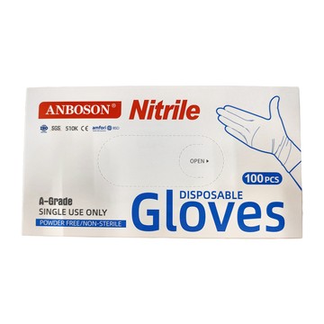 ANBOSON NBR丁腈手套 100入/盒  小(S)  顏色隨機  4盒