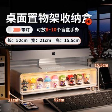 帶抽屜手辦收納增高架筆記本電腦宿舍游戲本桌面升高平板支撐抬高