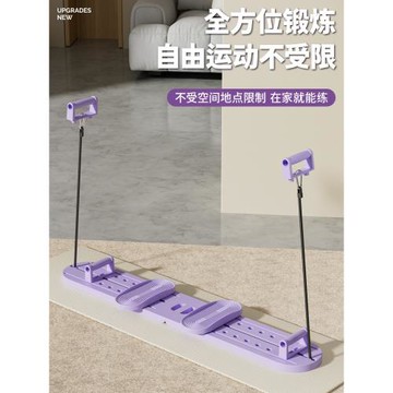 滑雪機瘦腿神器家用盆底肌訓練器練夾腿器產后修復美腿機健身器材