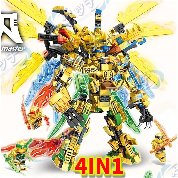 大人気 4つのワールド 新品 レゴ Lego 互換 レゴニンジャゴー 巨神メカ 黄金の戦士 ドラゴン ブロック ロボット 祝い プレゼント クリスマス 通販 Lineポイント最大get Lineショッピング