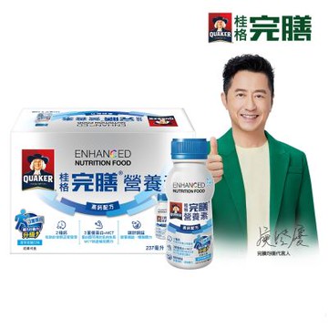 【官方直營】完膳 營養素高鈣配方237ml×24入