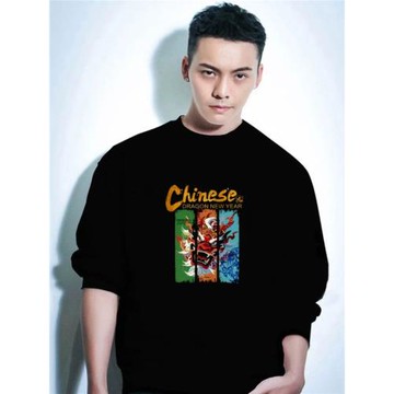 偉霆加絨圓領衛衣男款春秋冬季2025新款國風潮牌青少年男士上衣服