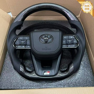 【GR運動鋼琴黑】豐田方向盤 改裝方向盤 埃爾法方向盤 酷路澤方向盤 漢蘭達方向盤 霸道方向盤 專車專用 碳纖維紋路 真皮打孔 提升內飾質感