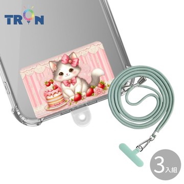 TRON GOOGLE Pixel 6 Pro貓咪草莓蛋糕防摔 手機 掛繩 手機殼