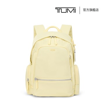 Voyageur Celina 中型後背包 - 柔霧黃