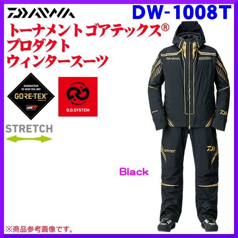 SALE／95%OFF】 らくらく生活ダイワ DAIWA 防寒ウェア トーナメント