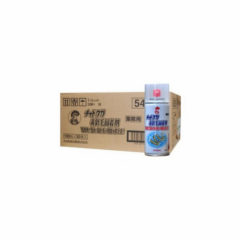 チャドクガ毒針毛固着剤 180ml 30本 ケース 毛虫 毒針 飛散 スプレー 送料無料 通販 Lineポイント最大0 5 Get Lineショッピング